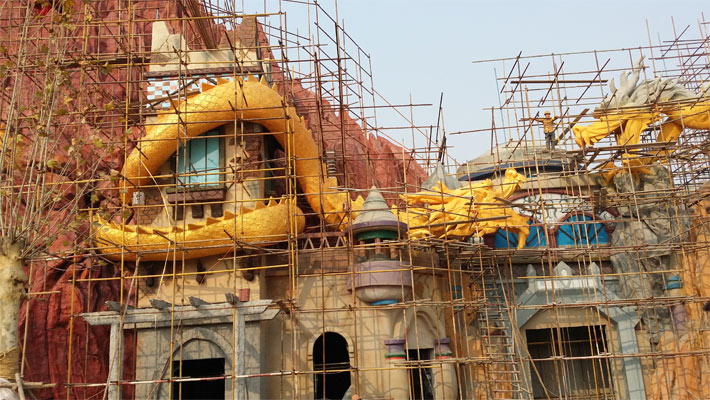 濟南方特火焰山