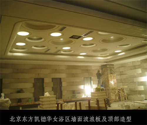 GRC構(gòu)件在裝修時(shí)的三大注意點(diǎn)